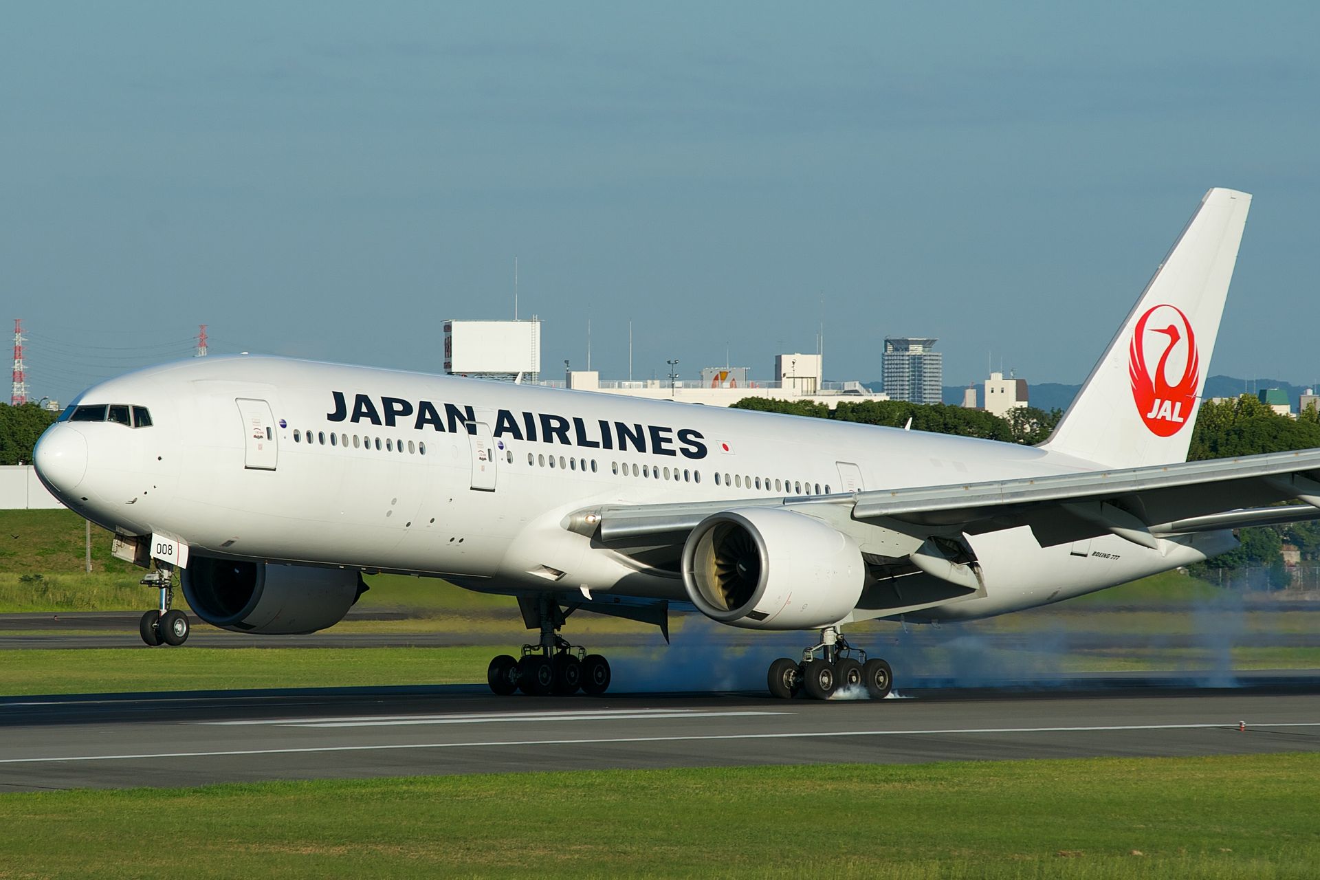 Japan Airlines am Flughafen Frankfurt, Terminal 2