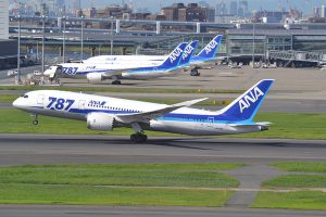 All Nippon Airways (ANA)